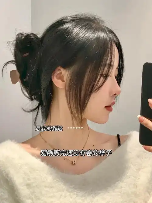 学生八字刘海 今年最火的八字刘海 - 时代开运网