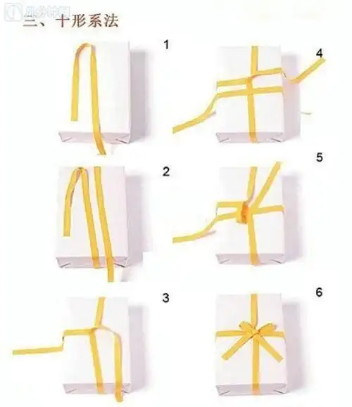十字型彩带(包装带)系法 手工 diy