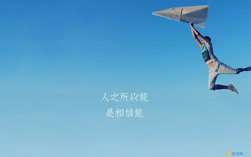 案例一招快速搞定负面情绪