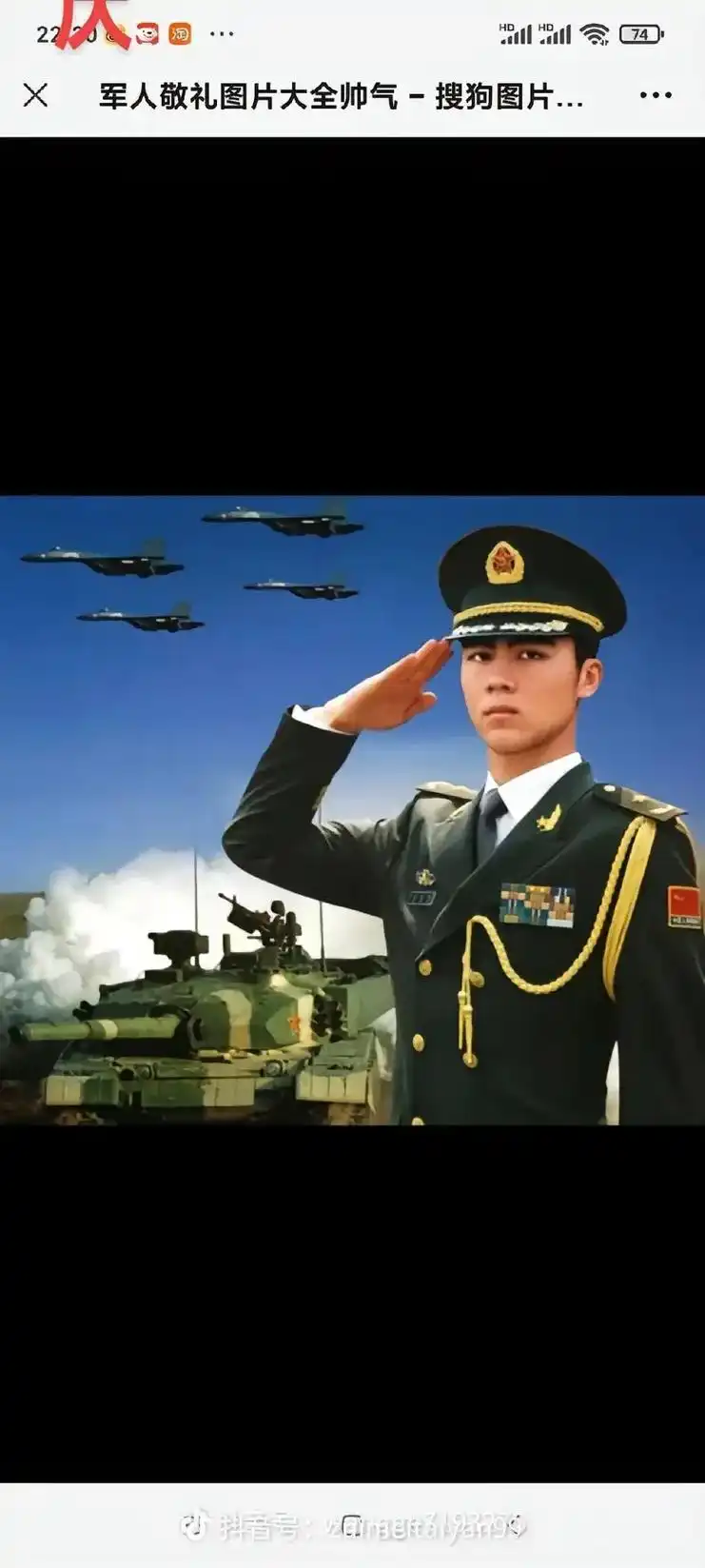 780_1734竖版 竖屏