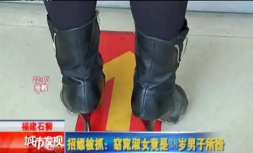 男子隆胸留长发扮小姐 客人知道真相后居然觉得惋惜