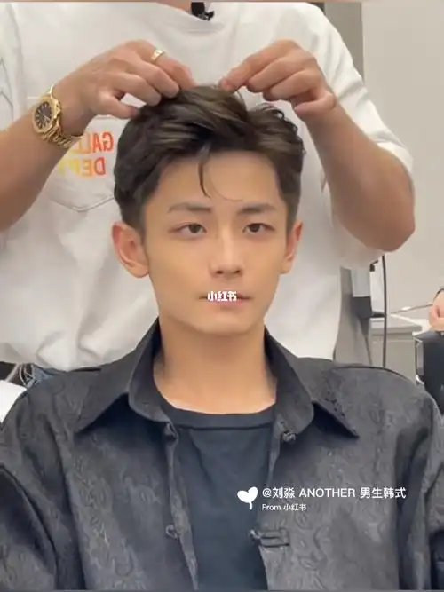 73男生超级显气质的发型73韩式气垫三七侧背73