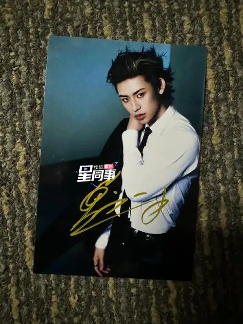 小鬼生日的饭放了七天#什么!@小鬼-王琳凯还在放饭?放放放!