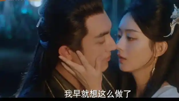 《与凤行》大火,林更新被"骂"上热搜,吻戏遭到网友调侃|霸屏|赵丽颖