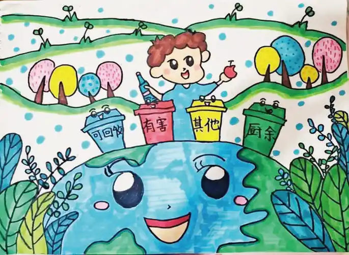 兰溪垃圾分一分家园美十分画说垃圾分类时尚