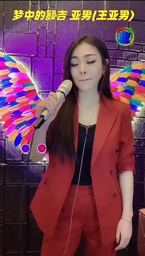 马头琴笛子合奏蒙古族民歌梦中的额吉很喜欢这首歌