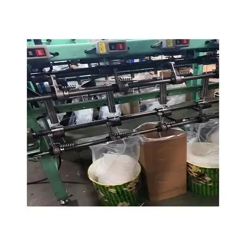 槐荫区口罩带子机