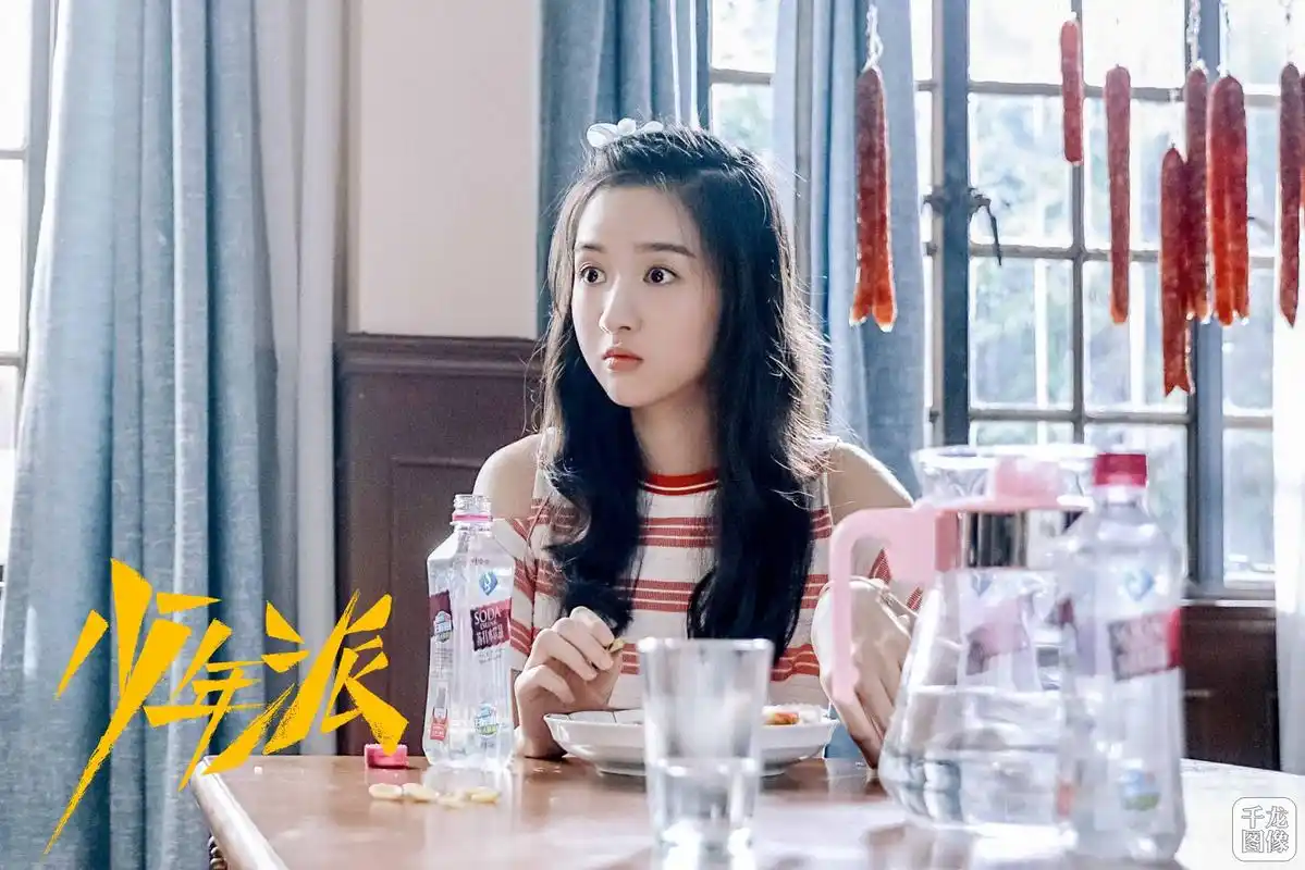 《少年派》曝"青春"特辑 畅想"毕业季"点燃青春成长力量