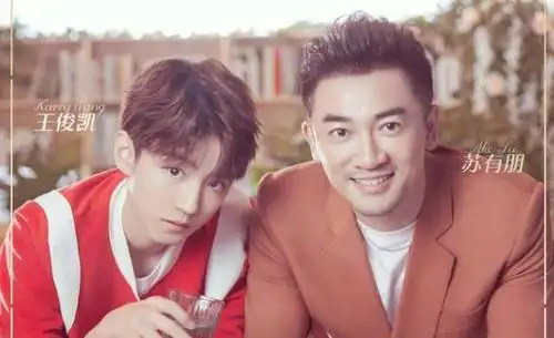 46岁高龄撞脸蔡徐坤,王俊凯同框毫不油腻,上《创造营》狂瘦16斤