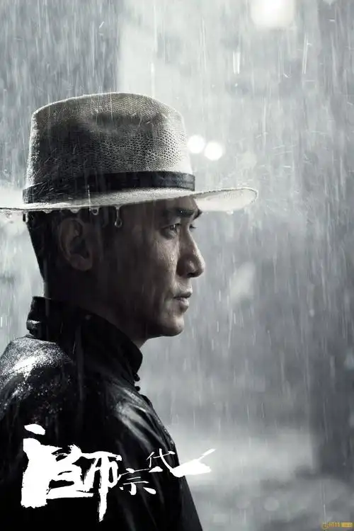 戛纳影帝梁朝伟精彩剧照