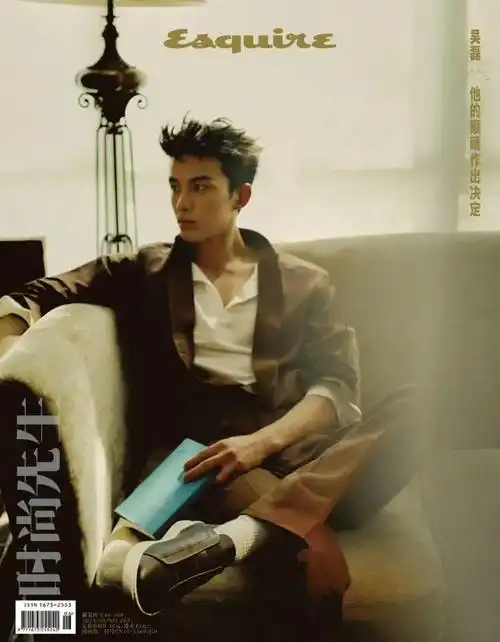 13龚俊春日幻想芭莎大片#  龚俊 x《时尚芭莎》69#04.