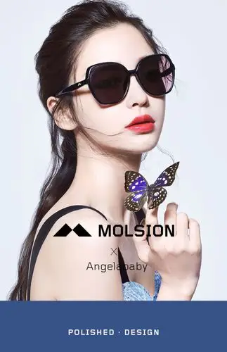 陌森太阳镜女2019年新品angelababy同款墨镜大框百搭眼镜ms5021_优惠