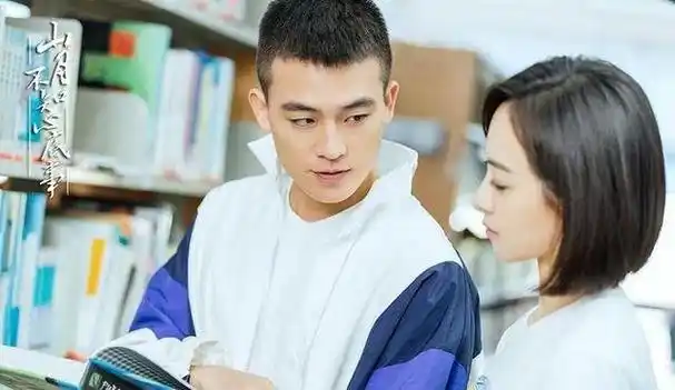 宋茜与欧豪的秘密婚姻传闻再次引发热议.