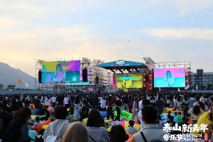 2024泰山天平湖新青年音乐节3月12日1018正式开票