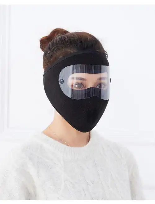 防风面罩全脸护脸耳朵保暖女骑车挡风面罩冬男士户外防尘防寒防冻 护