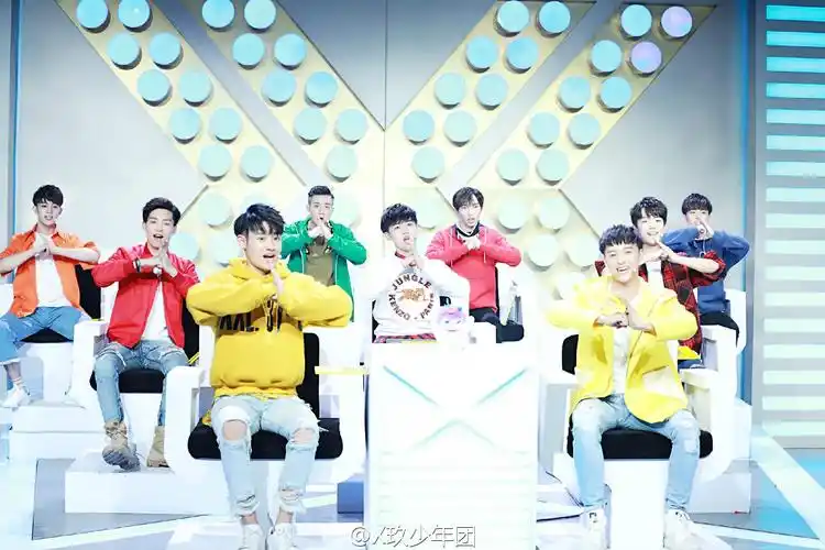 p>x玖少年团,中国内地流行乐男子演唱组合,由 a target="_blank"