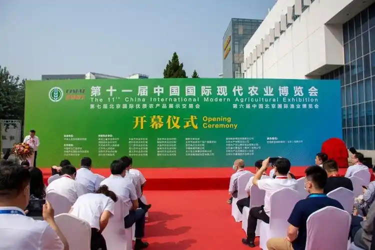 大湖献礼,京城飘香——第十一届中国国际现代农业博览会洪泽湖"渔"你