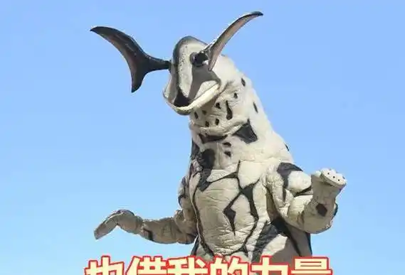 雷德王是一头经典的怪兽,除了力气大,拳头大好像也没什么特别的地方了