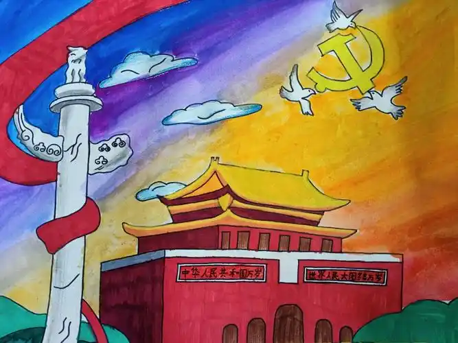 阿旗二校开展"爱党爱祖国爱家乡"主题画报暨亲子实践活动