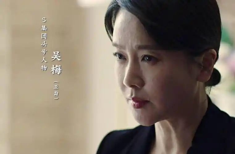 左小青与陈道明传绯闻离婚富商当单亲妈妈44岁气质出众