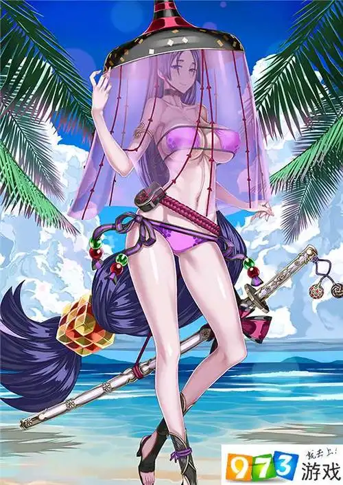 fgo泳装源赖光满破立绘高清大图分享