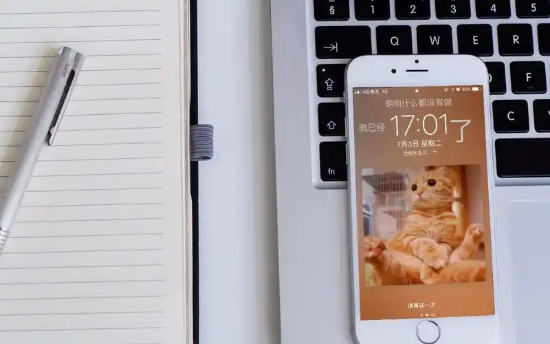 超火锁屏壁纸明明什么都没有做就已经