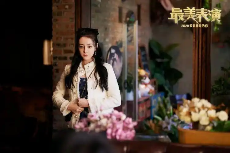 迪丽热巴壁纸最美表演美图请查收2021致敬勇敢的你