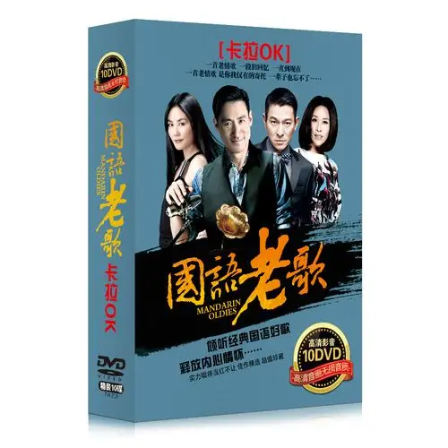 正版汽车载dvd音乐歌曲碟片张学友国语老歌dvd高清mv视频非cd光盘