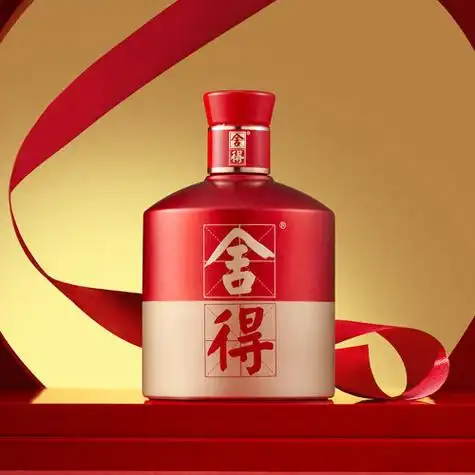 舍得品味舍得庆典装浓香型白酒52度500ml6瓶整箱装