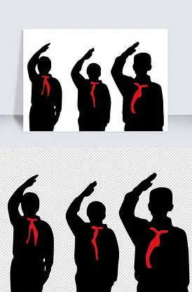 少先队员小学生敬礼剪影元素