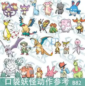 口袋妖怪角色q版卡通游戏gif像素动作序列游戏美术参考素材
