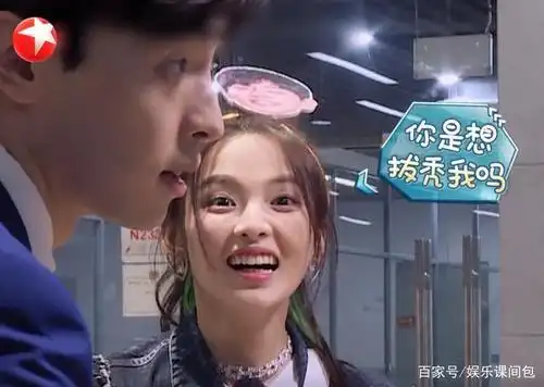 邓伦女朋友杨超越