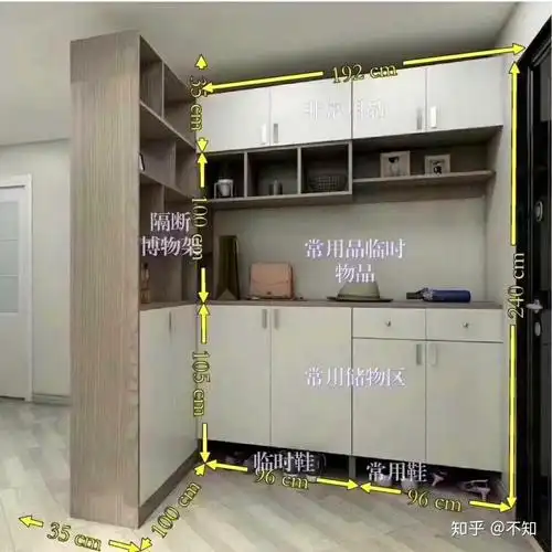 掌握这些玄关鞋柜设计尺寸你也能设计一个适合你家的玄关鞋柜