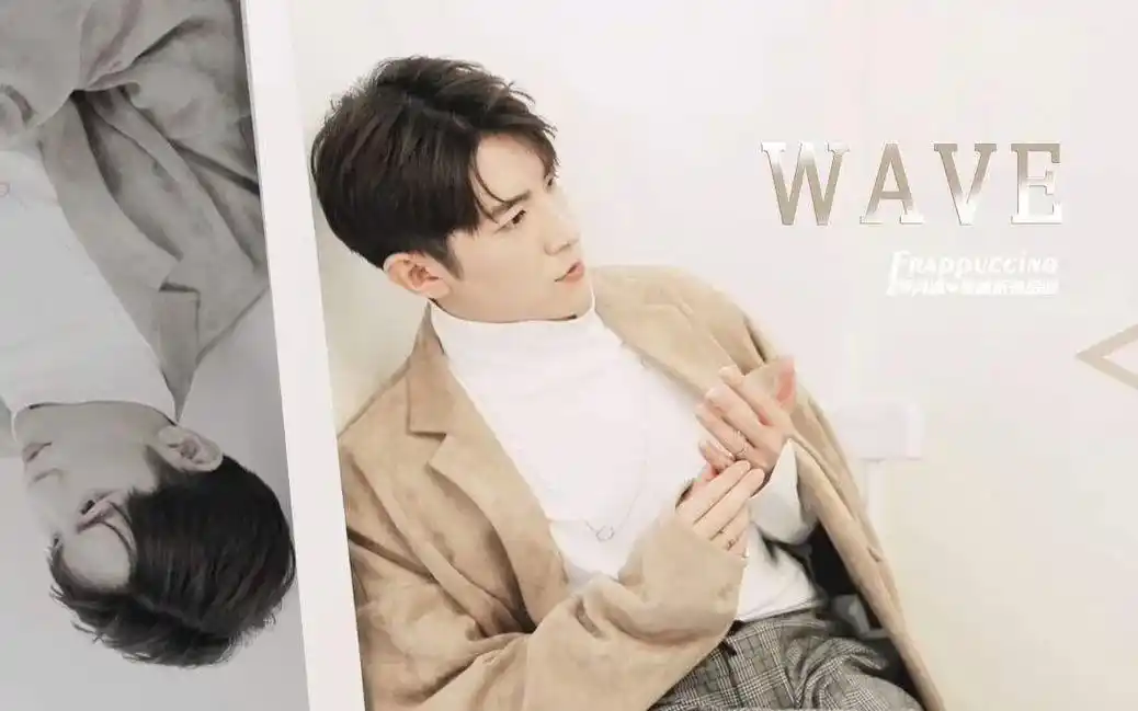 愿你是能披荆斩刺的英雄 也是被人疼爱的小盆友#季肖冰 - 抖音