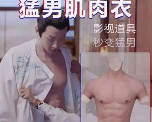 打了多少"假腹肌"男明星的脸?_电影_肌肉_高伟光