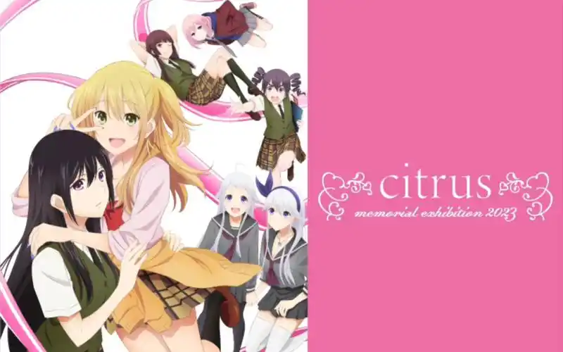 【字幕/citrus~柑橘味香气~】citrus 纪念展2023 欢迎&欢送语【蓝原