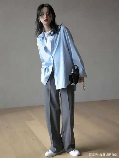 比如:蓝色衬衫 灰色西装裤