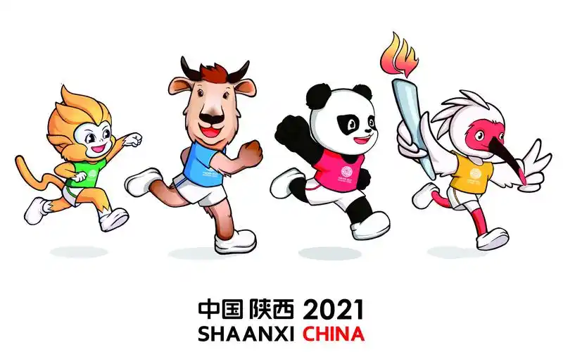 第十四届全运会吉祥物宣传片