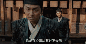 312_162gif 动态图 动图