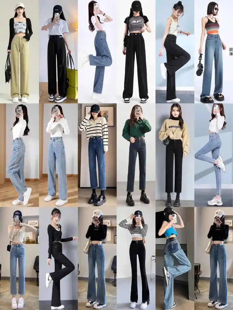 夏季女生牛仔裤搭配要注意哪些?有哪些技巧.穿衣搭配--夏季女 - 抖音