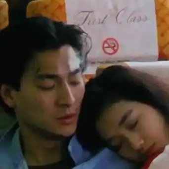 电影剪辑刘德华,吴倩莲的《天若有情》.