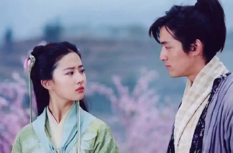 如何看待赵灵儿李逍遥林月如之间的感情?