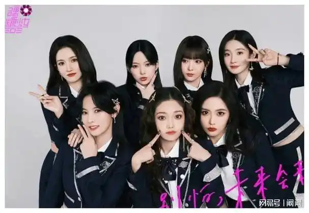 硬糖少女303七位成员塌房五个,团粉直呼破防!