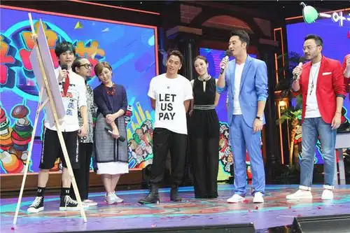 张锦程张延亮相《天天向上》