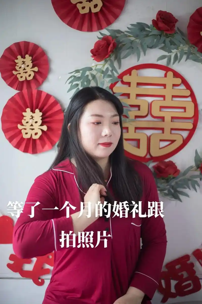 我这是等了5个月的照片三个月给我优盘坏了隔了2