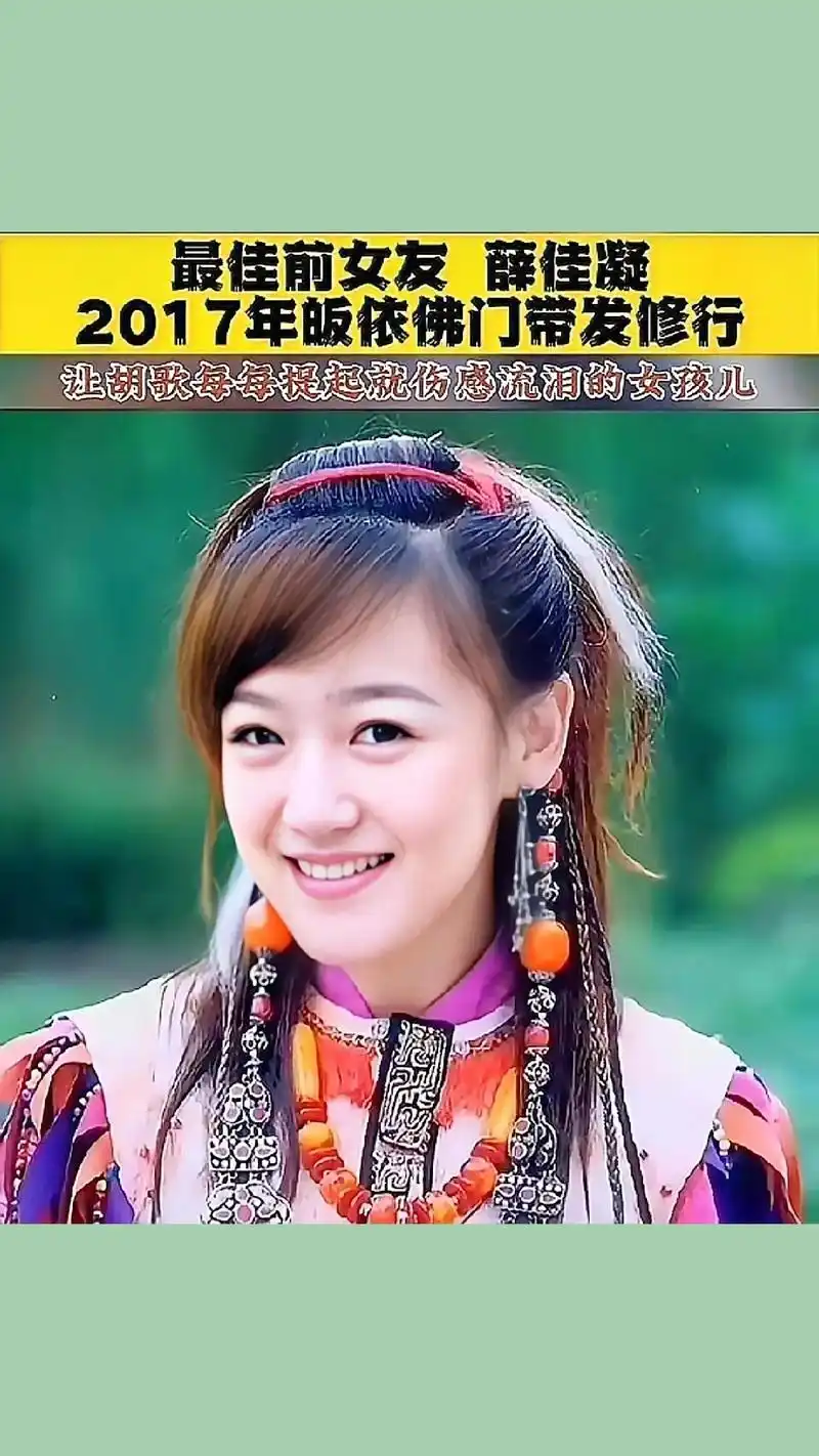 那个连眼睛都会笑的女孩眼睛里有光了