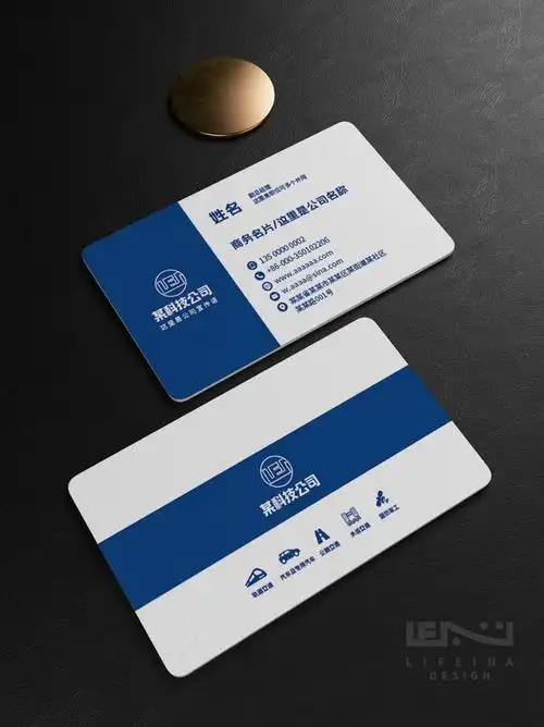 蓝色简约企业商务名片模板-原创设计素材交易-百图汇设计素材