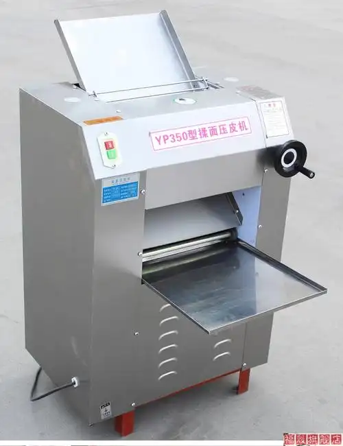 面条机全自动一体机大型压面机商用全自动电动面条馒头包子擀轧面机