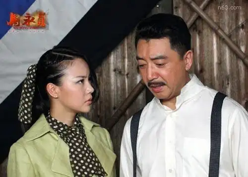 《马永贞》剧照-500x357.41k. -影视剧照 jz.n63.com