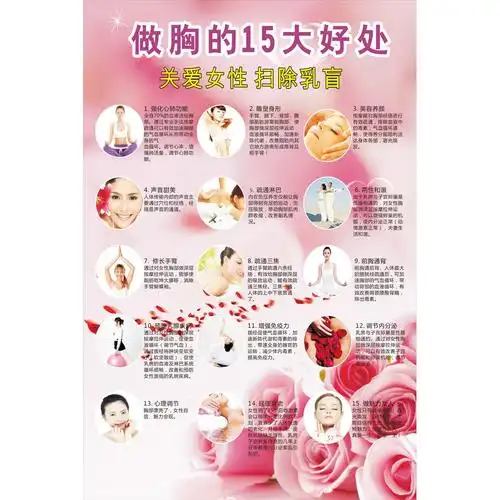 断奶丰胸饮食_丰胸饮食_断奶后丰胸饮食